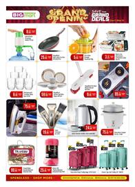 Bigmart catalogue Page 25