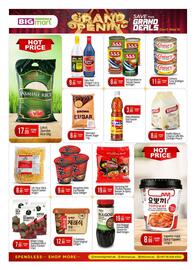 Bigmart catalogue Page 3