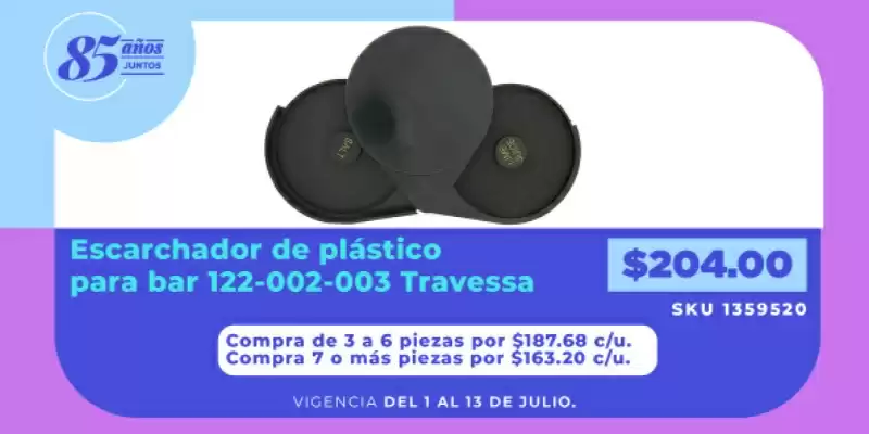 Catálogo Almacenes Anfora