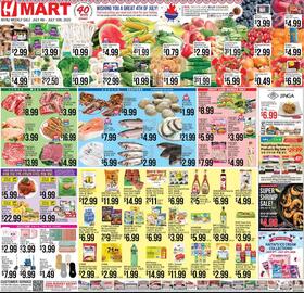 Hmart Weekly Ad week 27 Page 1