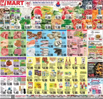 Hmart Weekly Ad (valid until 10-07)