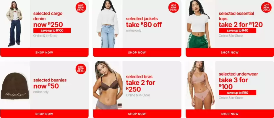 MRP catalogue