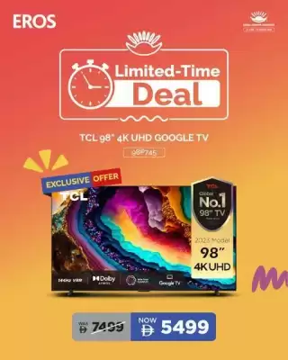 Eros catalogue (valid until 10-08)