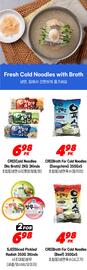 H-Mart flyer Page 16
