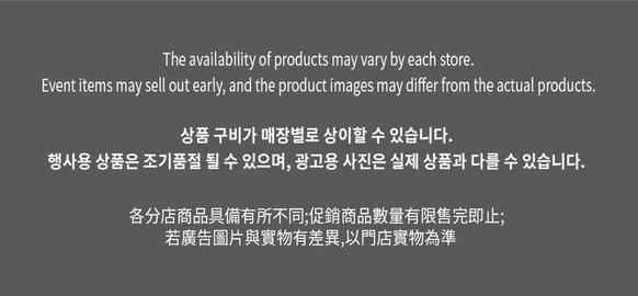 H-Mart flyer Page 20