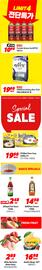 H-Mart flyer Page 3