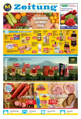 Mix Markt Prospekt (gültig bis 13-07)