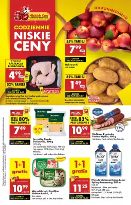 Biedronka gazetka (ważność do 12-07)