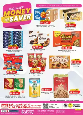 KM Trading catalogue (valid until 9-07)