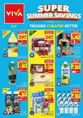 Viva catalogue (valid until 15-07)