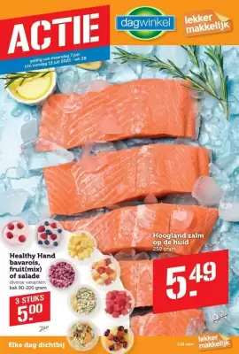 Lekker Makkelijk folder (geldig t/m 13-07)