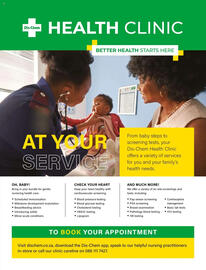 Baby City catalogue Page 19