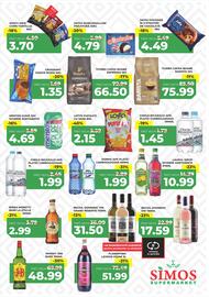 Catalog Simos Pagină 3
