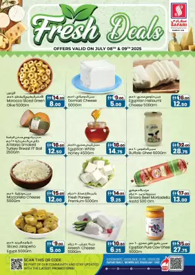 Safari Hypermarket catalogue (valid until 9-07)