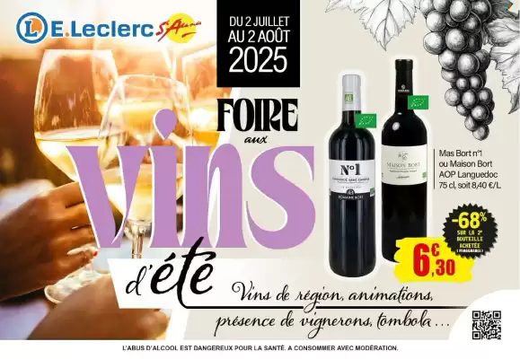 Catalogue E.Leclerc (valable jusqu'au 2-08)