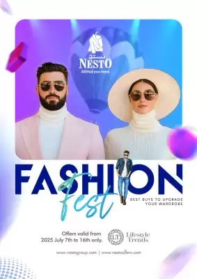 Nesto catalogue (valid until 16-07)
