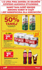 Polomarket gazetka tydzień 28 Strona 10