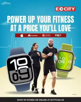 ECity catalogue (valid until 14-07)