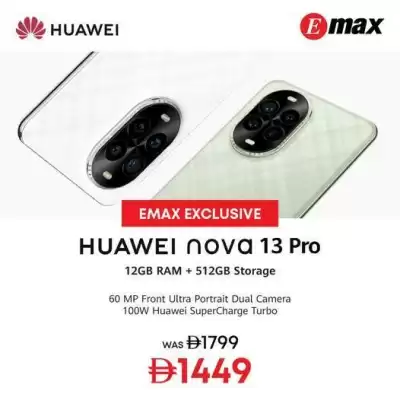 Emax catalogue (valid until 14-07)