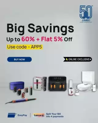 Jumbo catalogue (valid until 8-07)