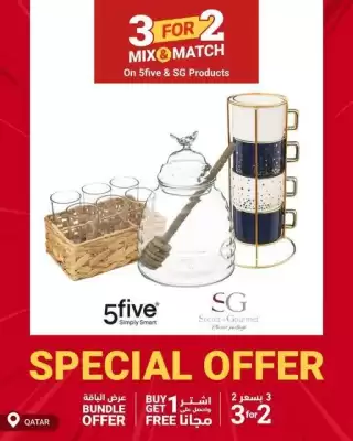 Ace catalogue (valid until 14-07)