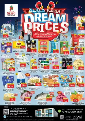 Nesto catalogue (valid until 9-07)
