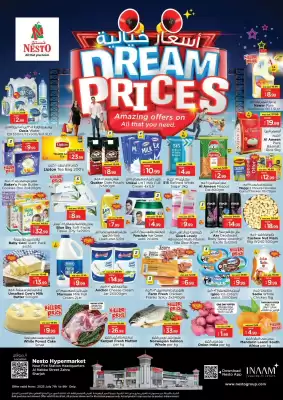 Nesto catalogue (valid until 9-07)