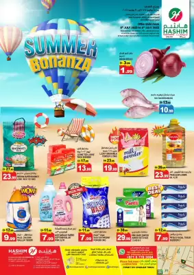 Hashim Hypermarket catalogue (valid until 9-07)