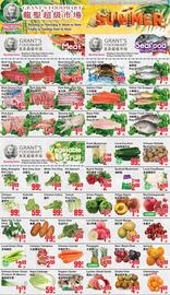 Oceans Fresh Food Market flyer week 27 Page 2