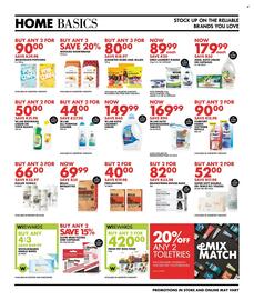 Woolworths catalogue Page 7