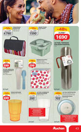 Auchan akciós újság hét 28 Oldal 43