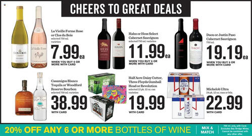 Mariano's Weekly Ad week 28 Page 7