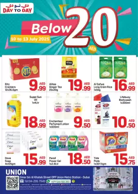 Day To Day catalogue (valid until 13-07)