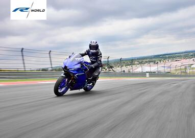 Yamaha Prospekt Seite 2