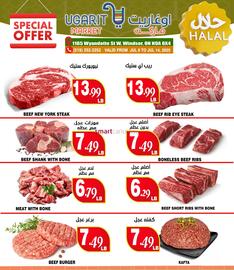 Ugarit Market flyer week 28 Page 3