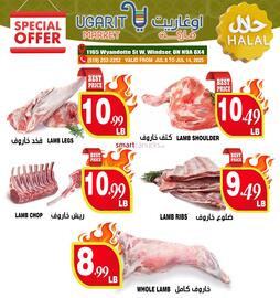 Ugarit Market flyer week 28 Page 4