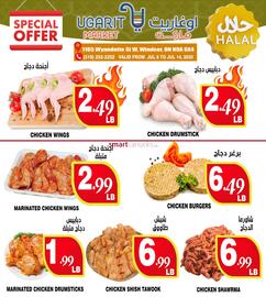 Ugarit Market flyer week 28 Page 5