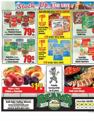 Reams ad (valid until 14-07)