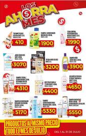 Catálogo Supermercados DIA semana 28 Página 31