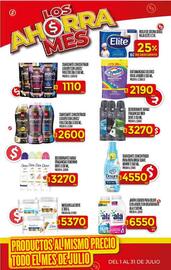 Catálogo Supermercados DIA semana 28 Página 35