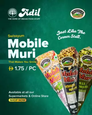 Al Adil catalogue (valid until 14-07)