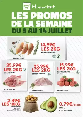 Catalogue Hmarket
