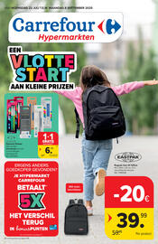 Hyper Carrefour folder Pagina 1