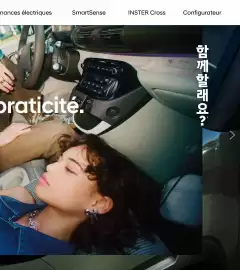 Hyundai folder Pagina 12