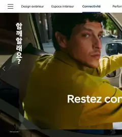 Hyundai folder Pagina 17