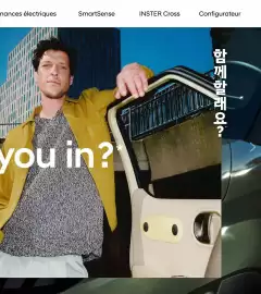 Hyundai folder Pagina 50