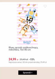 Smyk gazetka tydzień 28 Strona 12