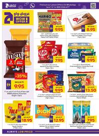 Abu Dhabi Coop catalogue week 28 Page 12