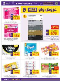 Abu Dhabi Coop catalogue week 28 Page 14