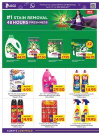 Abu Dhabi Coop catalogue week 28 Page 16